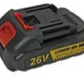 Replacement Batteries, Chains, Charger, Guide Bar